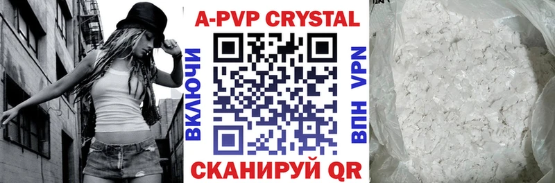 Продажа наркотиков Топки Псилоцибиновые грибы  СК  Мефедрон  МАРИХУАНА  КОКАИН  ГАШИШ 