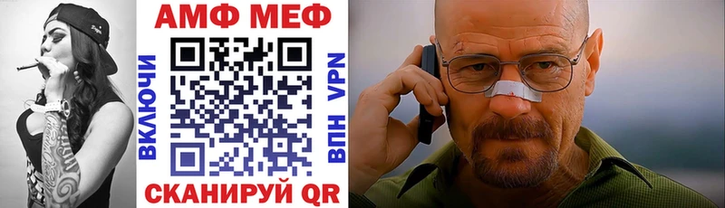 где можно купить   Топки  hydra онион  Амфетамин Premium 