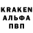 КЕТАМИН VHQ Ryan Leon