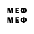 МЕТАДОН methadone Bope Zauytbekova
