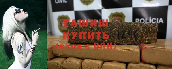 МДПВ Абдулино