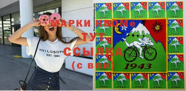 трава Абаза