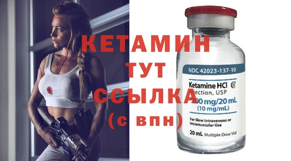 МДПВ Абдулино