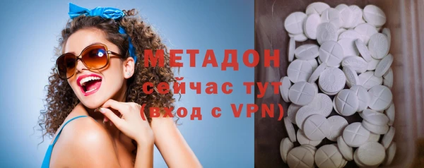 МДПВ Абдулино