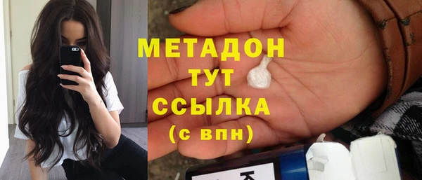 МДПВ Абдулино