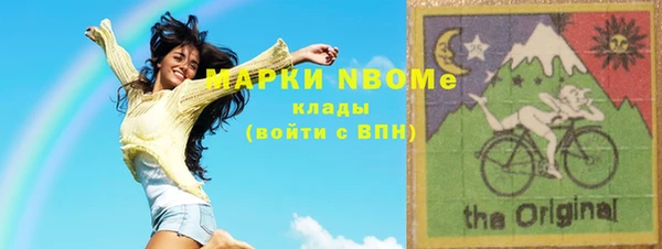 трава Абаза