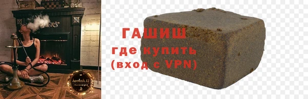 ECSTASY Абинск