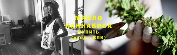 трава Абаза