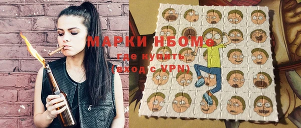 МДПВ Абдулино