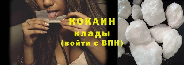 МДПВ Абдулино