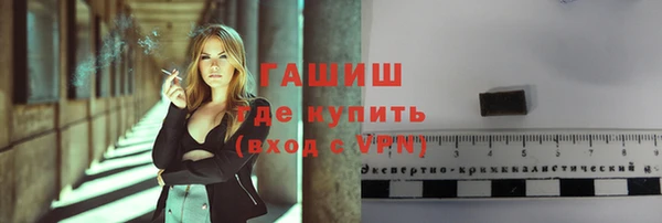 МДПВ Абдулино
