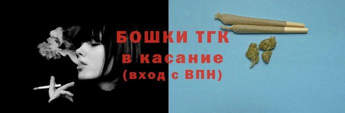 трава Абаза