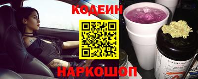 а пвп мука Рыбинск