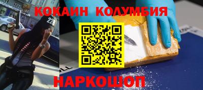 а пвп мука Рыбинск