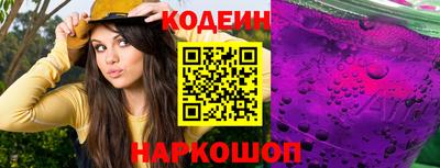 а пвп мука Рыбинск