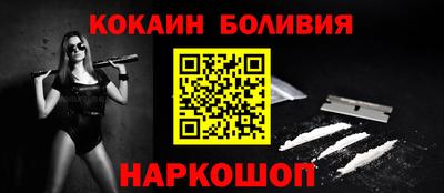 а пвп мука Рыбинск