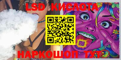 MDMA Рязань
