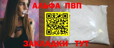 MDMA Рязань