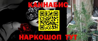 MDMA Рязань