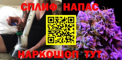 кристаллы Рузаевка