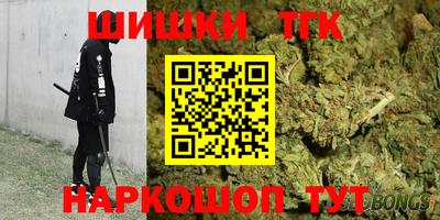 MDMA Рязань