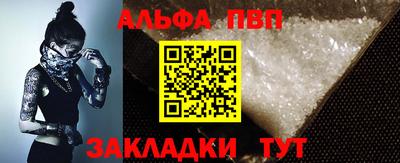 MDMA Рязань