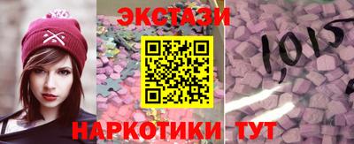 а пвп мука Рыбинск