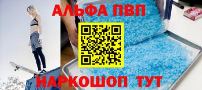 MDMA Рязань