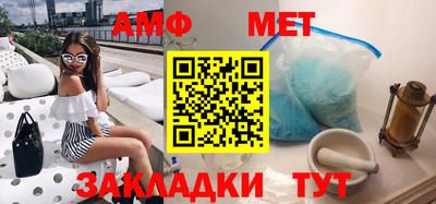MDMA Рязань