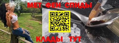 а пвп мука Рыбинск