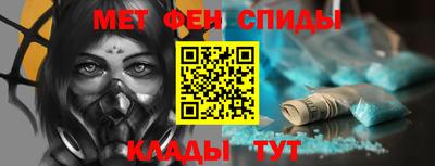 а пвп мука Рыбинск