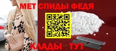 а пвп мука Рыбинск