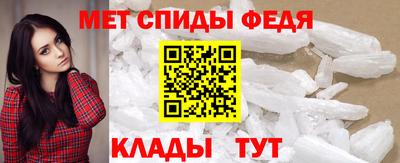 MDMA Рязань