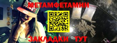 MDMA Рязань