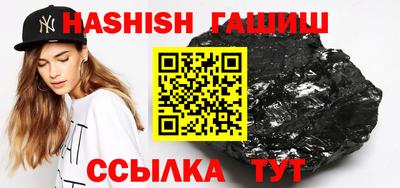 MDMA Рязань