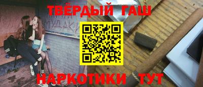 MDMA Рязань
