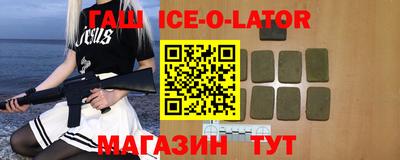 MDMA Рязань