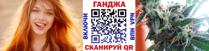 магазин продажи наркотиков  Топки  Бошки марихуана семена 